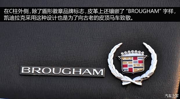 凯迪拉克凯迪拉克(进口)弗雷特伍德1993款 基本型 凯迪拉克凯迪拉克(进口)弗雷特伍德1993款 基本型