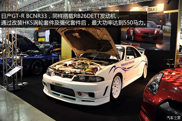 日产日产(进口)日产GT-R以往经典版