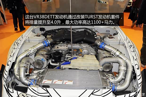 日产日产(进口)Silvia以往经典版