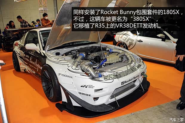 日产日产(进口)Silvia以往经典版