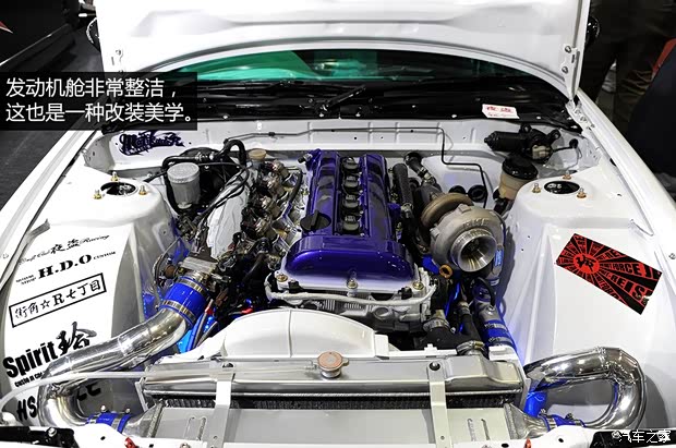 日产日产(进口)Silvia以往经典版