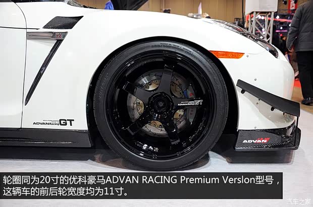 日产日产(进口)日产GT-R2013款 3.8T Premium Edition