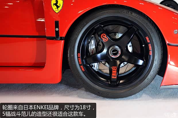 法拉利法拉利法拉利F40以往經典版 法拉利法拉利法拉利F40以往經典版