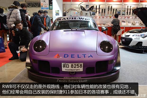 保时捷保时捷保时捷911以往经典款