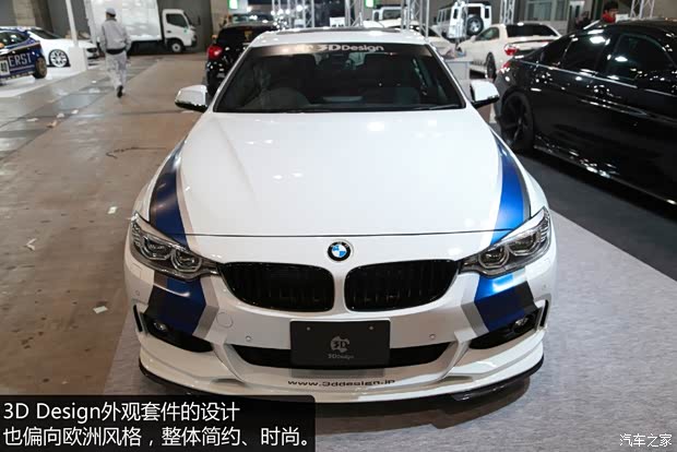 宝马宝马(进口)宝马4系2014款 Coupe M Performance Parts