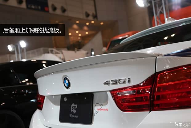 宝马宝马(进口)宝马4系2014款 Coupe M Performance Parts