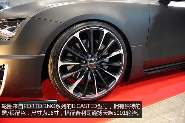 奥迪奥迪(进口)奥迪A72013款 35 FSI quattro进取型