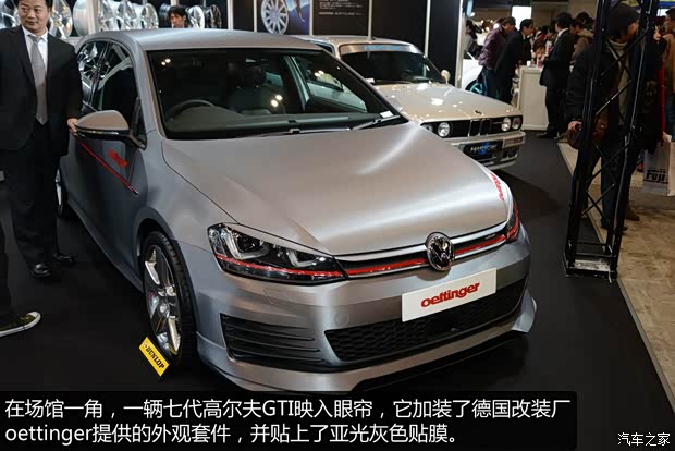 大众大众(进口)高尔夫(进口)2013款 GTI 敞篷版