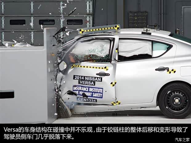 日產(chǎn)日產(chǎn)(進(jìn)口)Versa2012款 三廂基本型