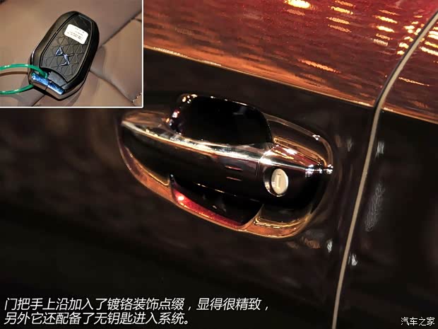 DS長(zhǎng)安標(biāo)致雪鐵龍DS 5LS2014款 基本型