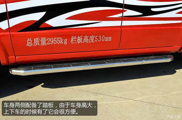 卡威卡威汽車卡威K12014款 2.4L 基本型 卡威卡威汽車卡威K12014款 2.4L 基本型