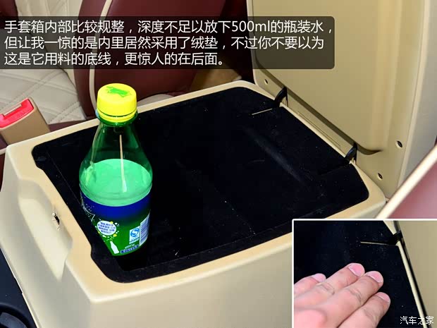 卡威卡威汽車卡威K12014款 2.4L 基本型 卡威卡威汽車卡威K12014款 2.4L 基本型