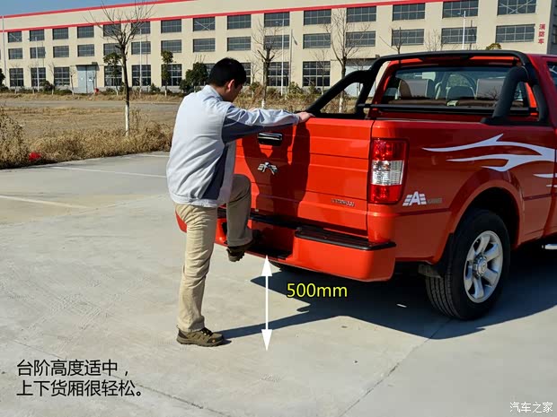 卡威卡威汽車卡威K12014款 2.4L 基本型 卡威卡威汽車卡威K12014款 2.4L 基本型