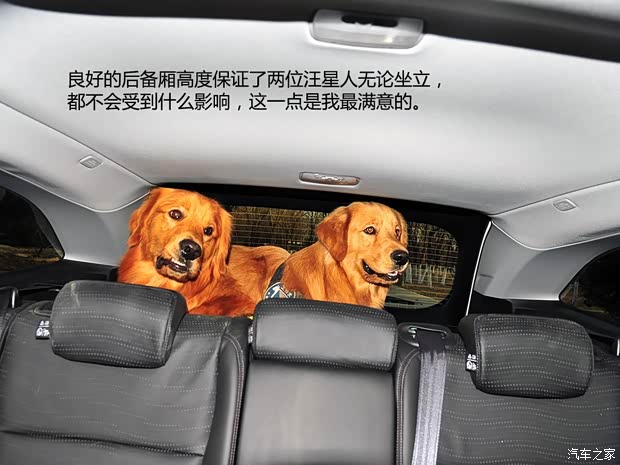 本田东风本田杰德2013款 1.8L CVT豪华版 5座 本田东风本田杰德2013款 1.8L CVT豪华版 5座