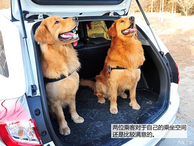 本田东风本田杰德2013款 1.8L CVT豪华版 5座 本田东风本田杰德2013款 1.8L CVT豪华版 5座