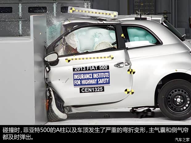 菲亞特菲亞特(進(jìn)口)菲亞特5002012款 基本型