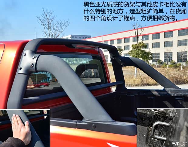 卡威卡威汽車卡威K12014款 2.4L 基本型 卡威卡威汽車卡威K12014款 2.4L 基本型