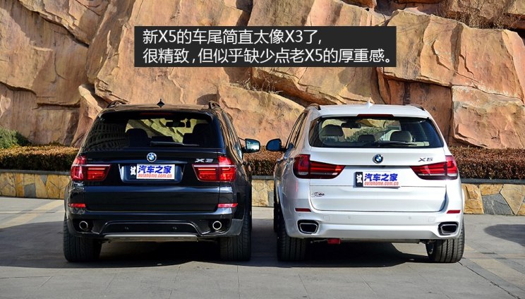 到底新在哪里 测试宝马新x5 xdrive35i