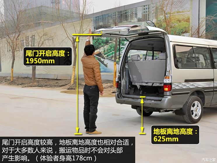 ���ÏB�T���ý��ú��{2010�� 2.0L�˜��S�߼���V19