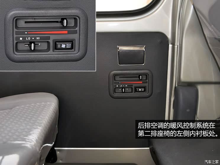 ���ÏB�T���ý��ú��{2010�� 2.0L�˜��S�߼���V19