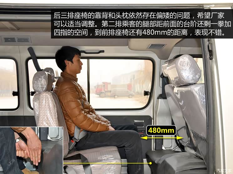 ���ÏB�T���ý��ú��{2010�� 2.0L�˜��S�߼���V19