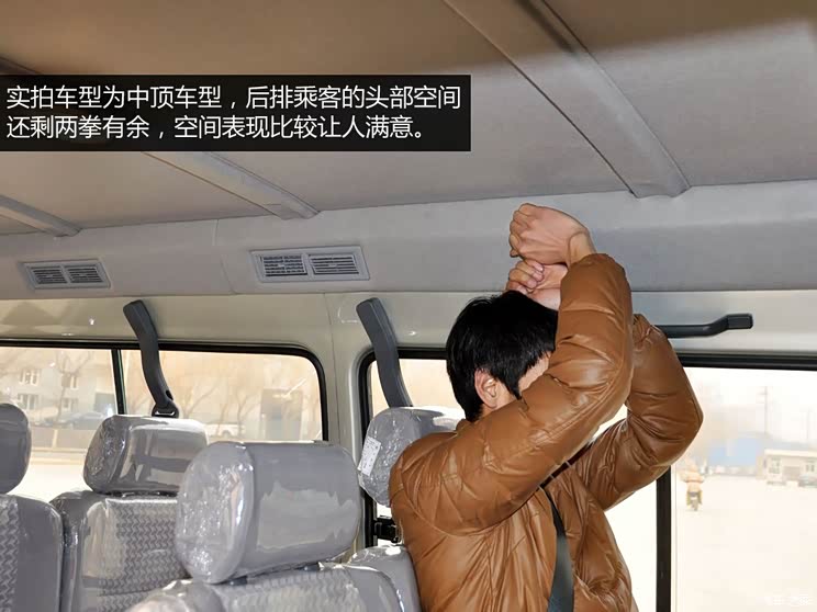 ���ÏB�T���ý��ú��{2010�� 2.0L�˜��S�߼���V19