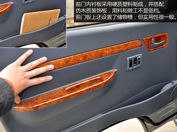 ���ÏB�T���ý��ú��{2010�� 2.0L�˜��S�߼���V19