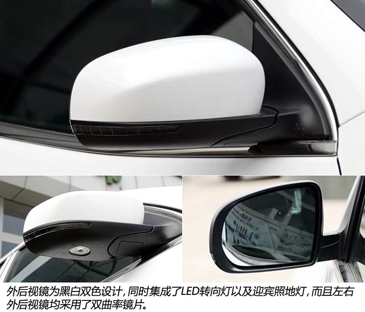 JeepJeep自由光2014款 2.4L 都市版