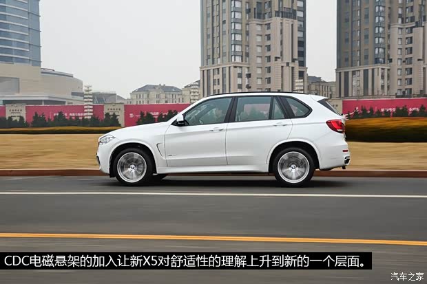 寶馬寶馬(進口)寶馬X52014款 基本型 寶馬寶馬(進口)寶馬X52014款 基本型