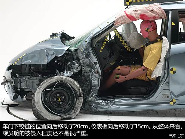 馬自達(dá)馬自達(dá)(進(jìn)口)馬自達(dá)2(海外)2011款 5門(mén)版