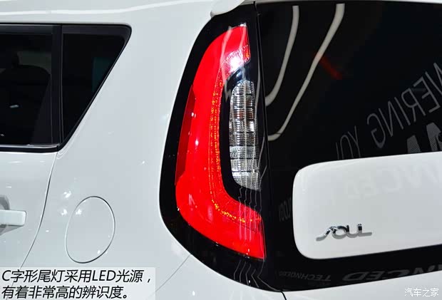 起亞起亞(進(jìn)口)起亞Soul2014款 基本型