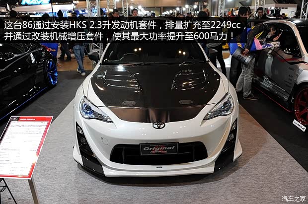 丰田丰田(进口)丰田862013款 2.0L 手动豪华型 丰田丰田(进口)丰田862013款 2.0L 手动豪华型