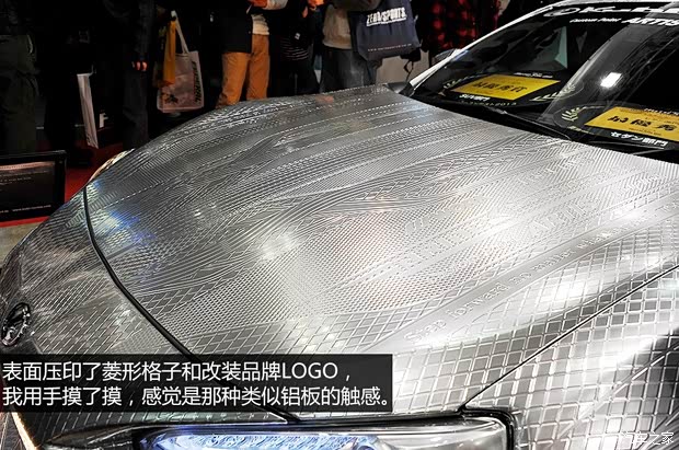 丰田丰田(进口)丰田862013款 2.0L 手动豪华型 丰田丰田(进口)丰田862013款 2.0L 手动豪华型