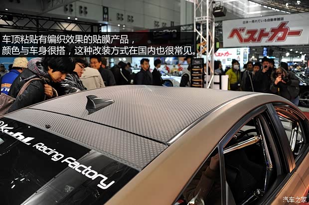 丰田丰田(进口)普锐斯(海外)2012款 基本型