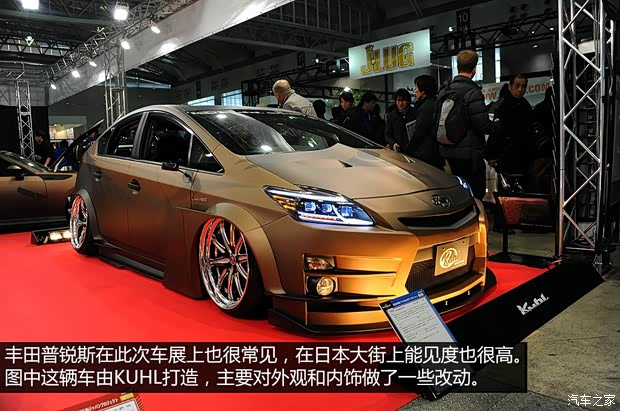 丰田丰田(进口)普锐斯(海外)2012款 基本型