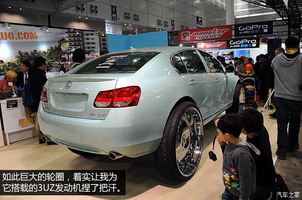 雷克萨斯雷克萨斯雷克萨斯GS2011款 300 辉煌版