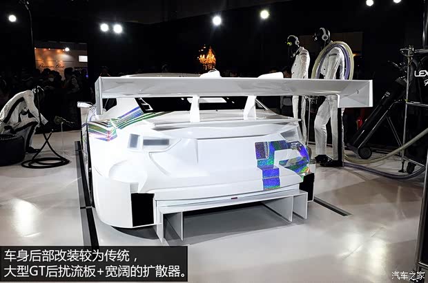 雷克萨斯雷克萨斯雷克萨斯RC2014款 350