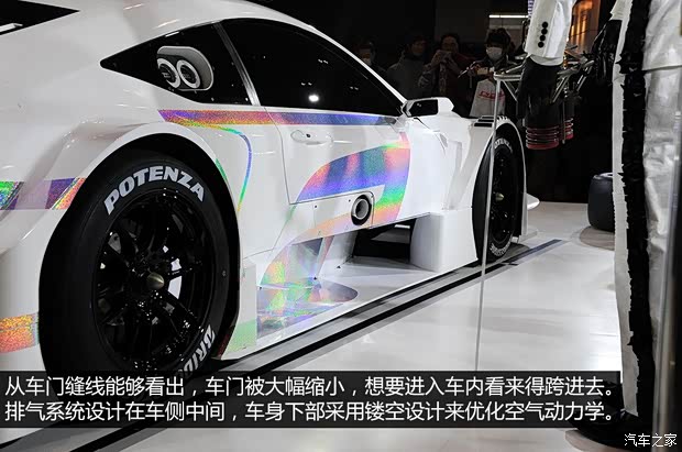 雷克萨斯雷克萨斯雷克萨斯RC2014款 350