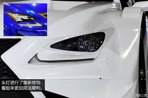 雷克萨斯雷克萨斯雷克萨斯RC2014款 350