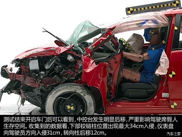 本田本田(進(jìn)口)飛度(進(jìn)口)2011款 基本型