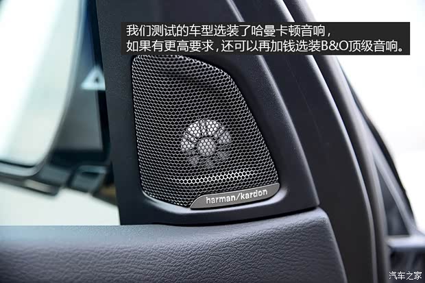 宝马宝马(进口)宝马X52014款 基本型