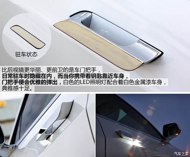 特斯拉特斯拉MODEL S2014款 P85