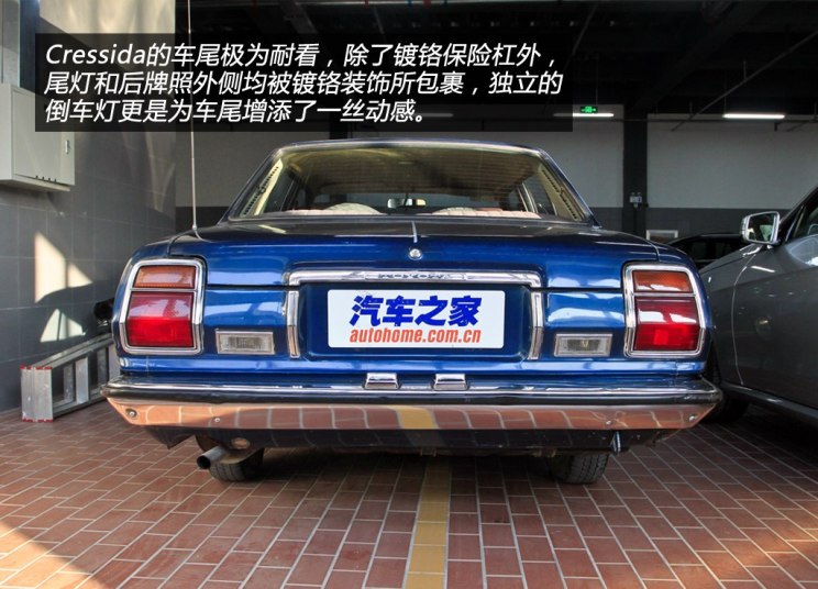 锐志的老前辈 实拍1977年丰田cressida