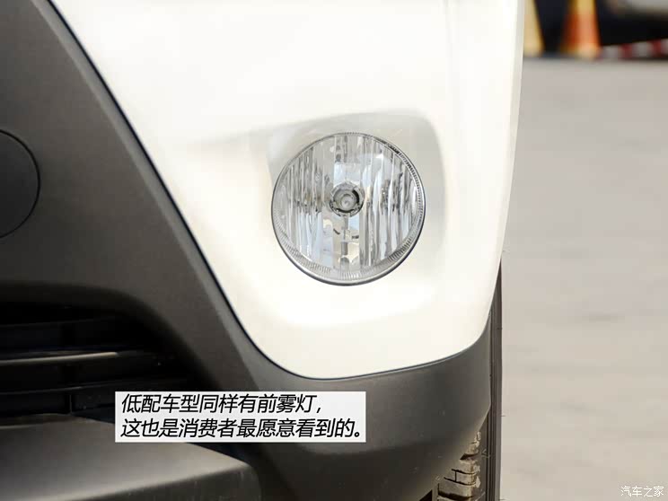 丰田一汽丰田丰田RAV42013款 2.0L 手动两驱都市版