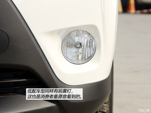 丰田一汽丰田丰田RAV42013款 2.0L 手动两驱都市版