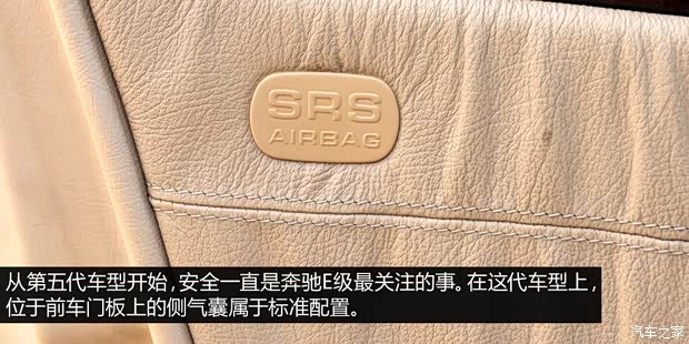 奔驰奔驰(进口)奔驰E级(进口)1995款 E230