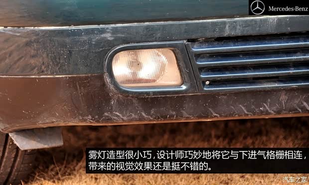 奔驰奔驰(进口)奔驰E级(进口)1995款 E230