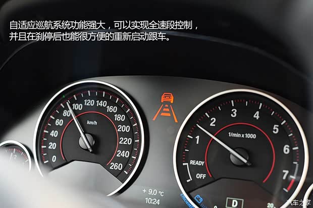 宝马宝马(进口)宝马3系(进口)2013款 328i M运动型 旅行版 宝马宝马(进口)宝马3系(进口)2013款 328i M运动型 旅行版