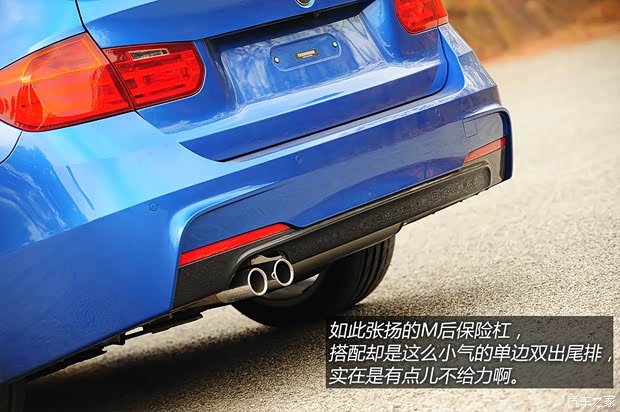 宝马宝马(进口)宝马3系(进口)2013款 328i M运动型 旅行版 宝马宝马(进口)宝马3系(进口)2013款 328i M运动型 旅行版