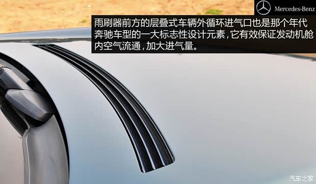 奔驰奔驰(进口)奔驰E级(进口)1995款 E230